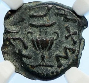 Authentic Ancient JEWISH WAR v ROMANS Yr 2 Historical JERUSALEM Coin NGC i106489 - Picture 1 of 5