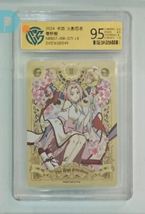 CCG 9.5 PRISTINE Sakura Haruno 2024 KAYOU NARUT0 TCG MR #B07-071L4 - Picture 1 of 2