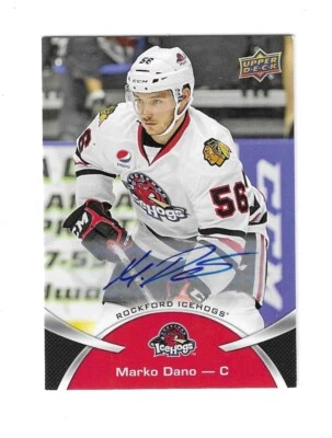Marco Dano 2015-16 Upper Deck AHL Auto Card # 135 - Image 1 of 2