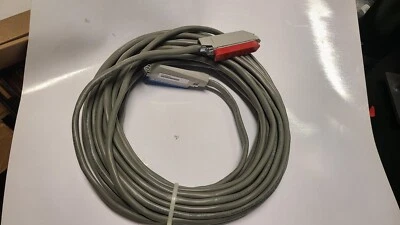 Avaya B25A 50' Stacking Cable - 700406432 - Image 1 of 3