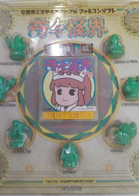 TAITO Kiki Kaikai Dotou Hen Famicom Disk System FDS Japan Import Rare Shooter