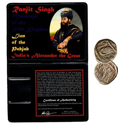 Silver Coin Ranjit Singh Lion of Punjab India's Alexander the Great Collectible - Image 1 of 4