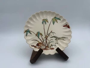 Copeland Ästhetische Bewegung Platte Muster 9875 um 1850 Vogel Palme Design 21 cm - Bild 1 von 8