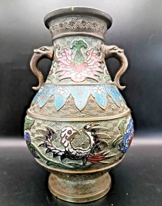 BEAUTIFUL VINTAGE BRONZE CLOISONNE DRAGON VASE 9.25", DOUBLE HANDED c1910 g. - Picture 1 of 6