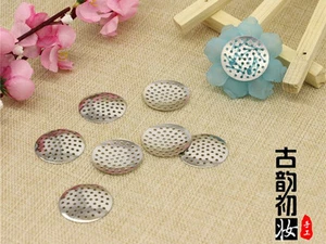 200 Round Metal Beading Pad with Holes 18mm Brooch Back Beadwork - Picture 1 of 2
