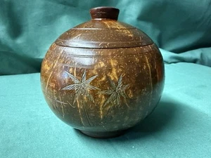 Antique Early 20th Century Engraved Coconut Storage Jar - Picture 1 of 7