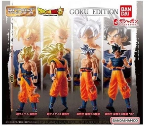 Dragon Ball HG 01 GOKU EDITION Komplettsatz 4 Figuren Kapsel Spielzeug Japan - Bild 1 von 6