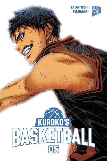 CROSS CULT ENTERTAINMENT GMBH & CO. PUBLISHING KG Kuroko's Basketball Band 5 (Deutsche Ausgabe) MangaCult