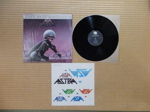 Asia – Astra 28AP 3120 Japan Insert Stickers sheet Obi NM vinyl - Foto 1 di 8