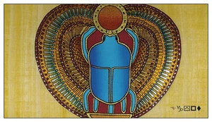 Ägyptische Magnet Sammlung. Neuware # 7. Unbenutzt. Kleine Größe 2" x 3,4" - Bild 1 von 1