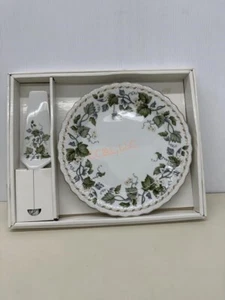 Andrea von Sadek "Green Leaf & Blossoms" Porzellan Kuchenteller & Servierer Set in Schachtel - Bild 1 von 6