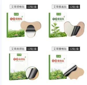 3 Boxes Traditional Chinese Medicine Warm Moxibustion Stickers Daily Health Care - Picture 1 of 10