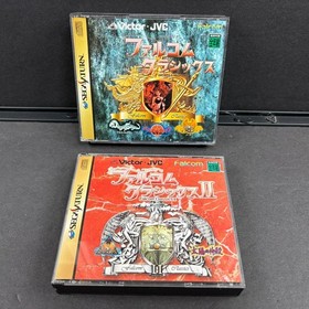 SEGA Falcom Classics I & II Sega Saturn Games Set Used, Slight Wear