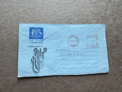 Kenya 1981 Meter Aerogram to India (06) +Meter Type#AA6 +PB#72 +Zebra Cachet - Image 1 of 2