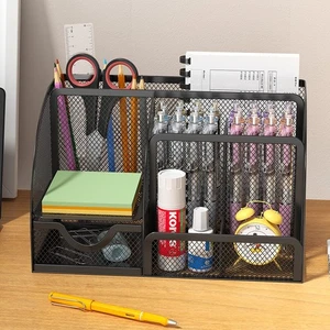 Metall Stifthalter Schreibtisch Organizer - Mehrzweck Schreibtisch Ordnung und Schreibwaren Aufbewahrungsbox - Bild 1 von 6