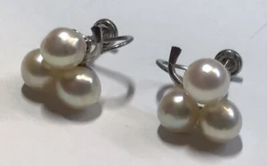 Triple 7mm Pearl Earrings 14k White Gold Excellent Condition - Picture 1 of 8