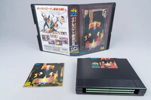 Neo Geo AES *Real Bout Garou Densetsu - Real Bout Fatal Fury* instrucciones en caja original embalaje original - Imagen 1 de 14