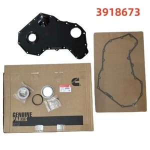 For 1994-98 P Pump Tin Cover w/ Gasket Front Seal Cummins 12V 4BT 6BT 5.9L 2500 - Picture 1 of 7