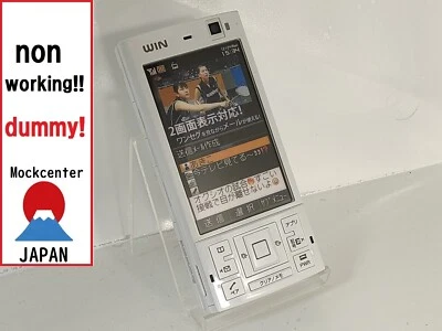 【dummy!】 SANYO W54SA（color white） au-japan non-working cellphone - Image 1 of 4
