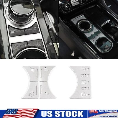 Silver Center Console Button Aluminum Repair Cover Plate Fits Jaguar XJ 2010-19 - Image 1 of 4