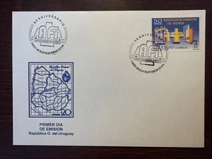 URUGUAY FDC COVER 1998 YEAR PHARMACY PHARMACOLOGY HEALTH MEDICINE STAMPS - Picture 1 of 1
