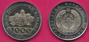 Usbekistan 1000 SOM 2022 UNC 1 YEAR TYPE,CENTER OF ISLAMIC CIVILISATION WITH DE - Bild 1 von 1