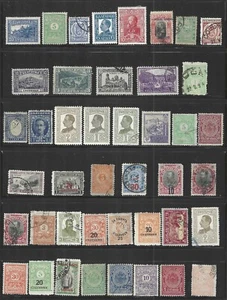 Bulgaria, Lote de 57 Mayormente Diferentes, Como Nuevos y Usados - Imagen 1 de 2