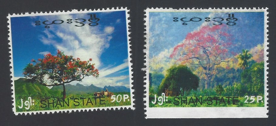 Бирма Мьянма повстанческий выпуск армии штата Шан ӝ - Изображение 1 из 1