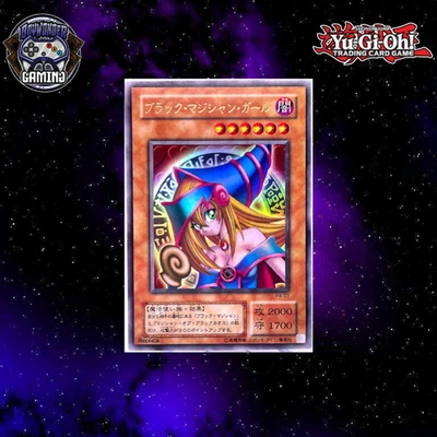 Ultra Rare Dark Magician Girl Replica P4-01 M/NM - Image 1 of 2