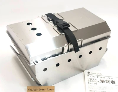 Snow Peak Yakimusha CK-130 IGT  Grill Table System New Free Shipping Japan - Image 1 of 4