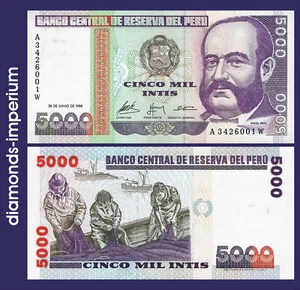 PERU - 5000 INTIS - 1988 (UNC) - Picture 1 of 1