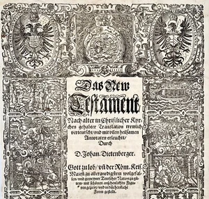 1564/1592 Anton Woensam (c1493-c1541) Elaborate Bible Folio with woodcuts - Picture 1 of 5