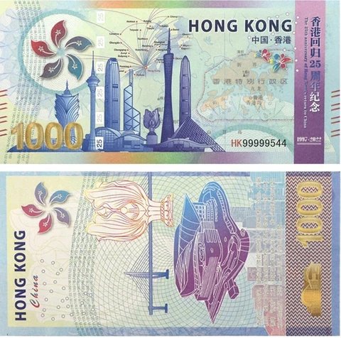 10 PCS 2022 Hong Kong 1000 Dollar Commemorative Banknotes UV Anti Counterfeiting Cover