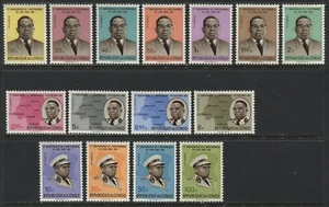 Congo 1961 complete set unmounted mint NH - Bild 1 von 1