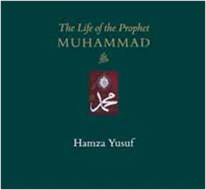 The Life of the Prophet Muhammad 24 cdset audio lecture series by hamza yusuf - Bild 1 von 2