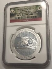 2014 China PANDA Smithsonian Institution Official Mint Medal. NGC PF70UC #ed158