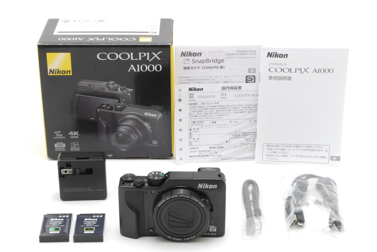 Nikon Coolpix A1000 Digital Cameras for Sale - Shop New Nikon Coolpix A1000 Digital Cameras for Sale - Shop New