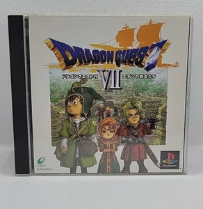 Dragon Quest VII Eden no Senshi-tachi importación japonesa SLPM 86500 PS1 - VENDEDOR DE EE. UU. - Imagen 1 de 5