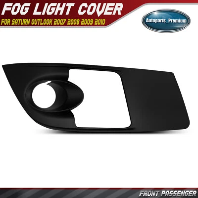 Bisel de luz antiniebla para pasajero delantero para Saturn Outlook 2007 2008 2009 2010 Foto 1 de 4
