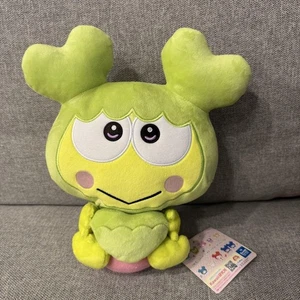 TWICE LOVELYS SANRIO Muñeco de Peluche GRANDE Bolsillo JEONGVELY JEONGYEON Keroppi NUEVO F/S - Imagen 1 de 4