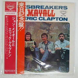 JOHN MAYALL AND ERIC CLAPTON LONDON SLC228 Japan OBI INSERT VINYL 12 - Picture 1 of 1