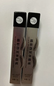 2 Suake Tint My 4 Tip Brow Contouring Waterproof Liquid Cosmetics Pen Brown - Picture 1 of 7