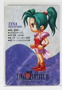 Terra Branford Nr.49 - FINAL FANTASY VI Karte - Bild 1 von 3