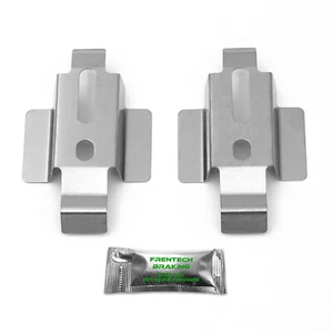 Rear Brake Pad Fitting Kit Anti Rattle Shims For Ford Sierra (1982-1993) - Picture 1 of 7