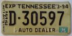 Tennessee Tn Specialty License Plate Tag 3-1994 Auto Car Dealer D-30597 I 