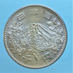 GIAPPONE 1000 YEN 1964 OLIMPIADI 1964 MONETE DA COLLEZIONE ARGENTO SILVER COIN - Imagen 1 de 2