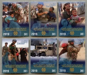 Jordanien Jordan 2019 Humanitäre Aufgaben der Armee Militär Soldaten MNH - Bild 1 von 1