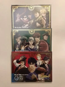 jojo's bizarre adventure blu ray Set Of 3 Japanese - Picture 1 of 6