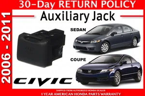 🔥Genuine OEM Honda Civic Auxiliary Jack Aux In Jack 2006-2011 (39112-SNA-A01)🔥 - Picture 1 of 4