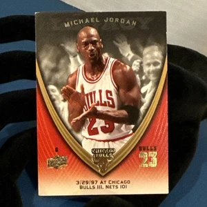 2008-09 Upper Deck Michael Jordan 837 3/29/97 At Chicago (Bulls 111, Nets 101) - Picture 1 of 9